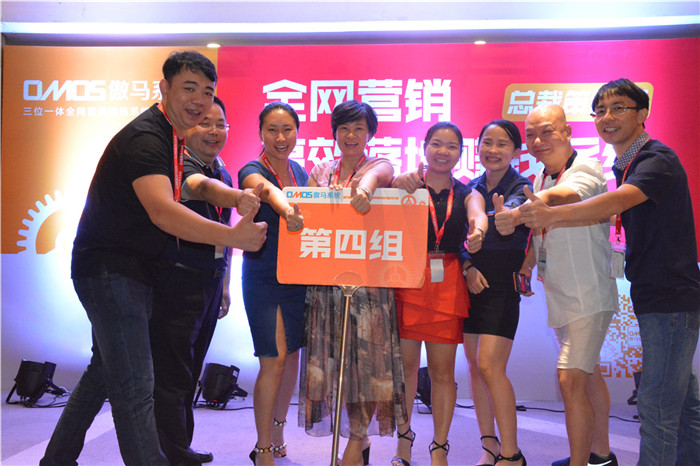 網(wǎng)絡(luò)營(yíng)銷學(xué)習(xí)