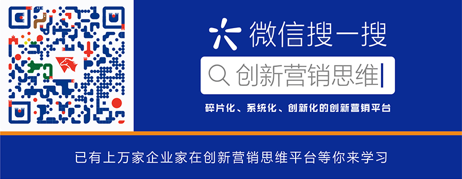 傲馬網(wǎng)絡營銷培訓公司