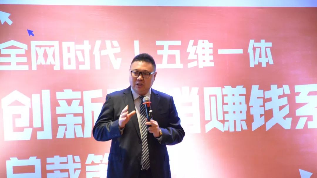 傲馬系統集團創始人、董事長何承翰